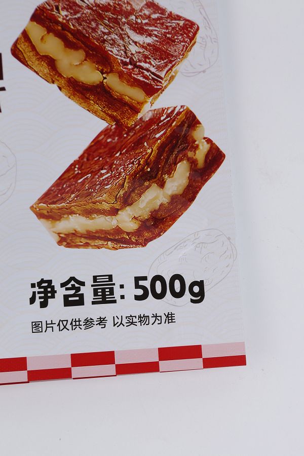 product-600-900